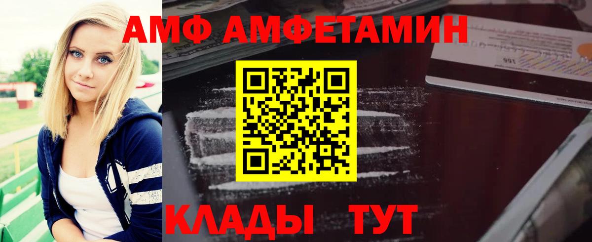 Меф кристаллы  ГАШИШ  Лсд 25  Аксай  Купить закладку  Вход с VPN  Канабис  COCAIN 