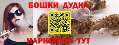 марки lsd Бузулук