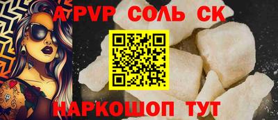 марки lsd Бузулук