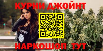 гидра Бугуруслан