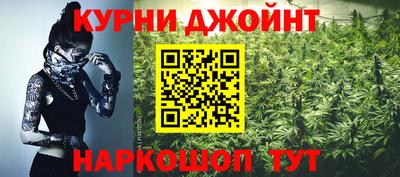 марки lsd Бузулук