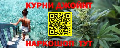 гидра Бугуруслан
