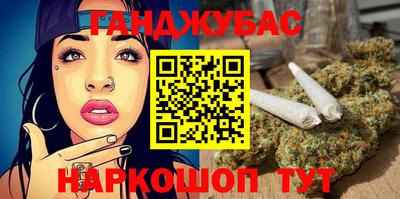тгк Будённовск