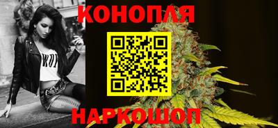 гидра Бугуруслан