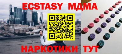 марки lsd Бузулук