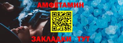 марки lsd Бузулук