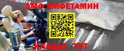 тгк Будённовск