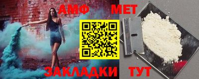 марки lsd Бузулук