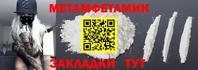 марки lsd Бузулук