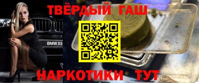 тгк Будённовск