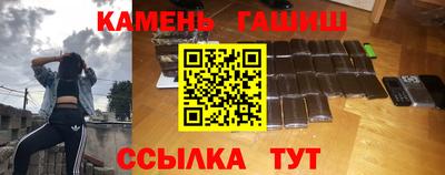 марки lsd Бузулук