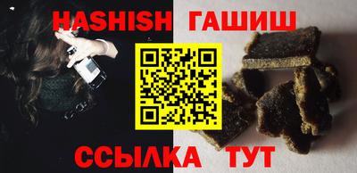 тгк Будённовск