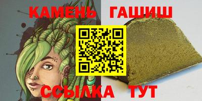 кокаин перу Кулебаки