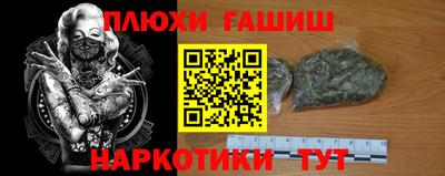 тгк Будённовск