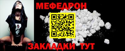 марки lsd Бузулук