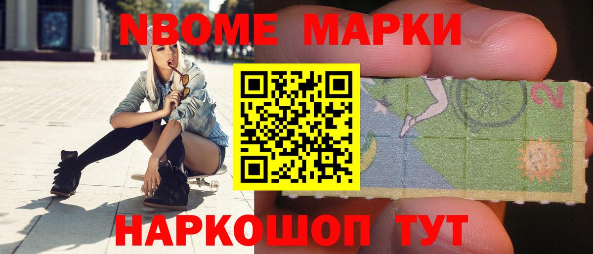ЛСД экстази ecstasy  Лсд 25 экстази  Вход с VPN  Аксай  ЛСД экстази кислота 