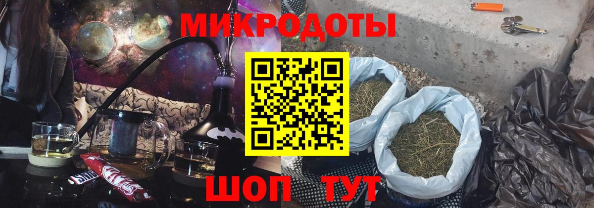 Галлюциногенные грибы Psilocybe  Псилоцибиновые грибы Cubensis  Аксай  Вход с VPN 